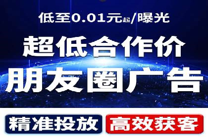 探索sem竞价代运营在中小企业中的运用案例